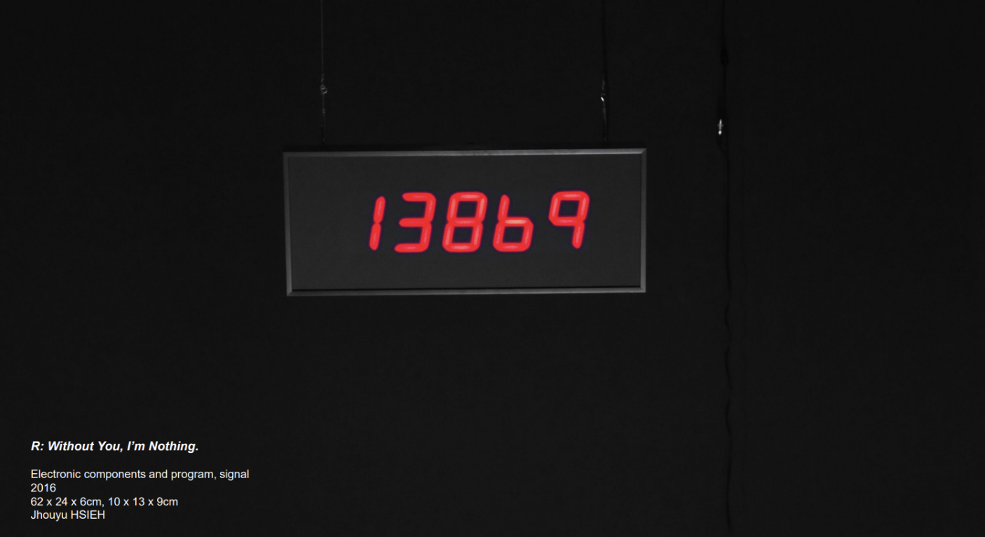 螢幕擷取畫面 2026-03-08 145537